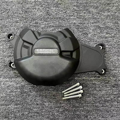 Ochranný kryt motora pre modely YAMAHA MT-07 2014-2021 a XSR700 2014-2021 a FZ-07 2014-2021 a MT-07 TRACER 2014-2021 a TENERE 700