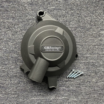 PENTRU Triumph DAYTONA 675R 2011-2012 STREET TRIPLE (R) 2011-2016 Capac Protectie Motor