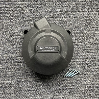 PENTRU Triumph DAYTONA 675R 2011-2012 STREET TRIPLE (R) 2011-2016 Capac Protectie Motor