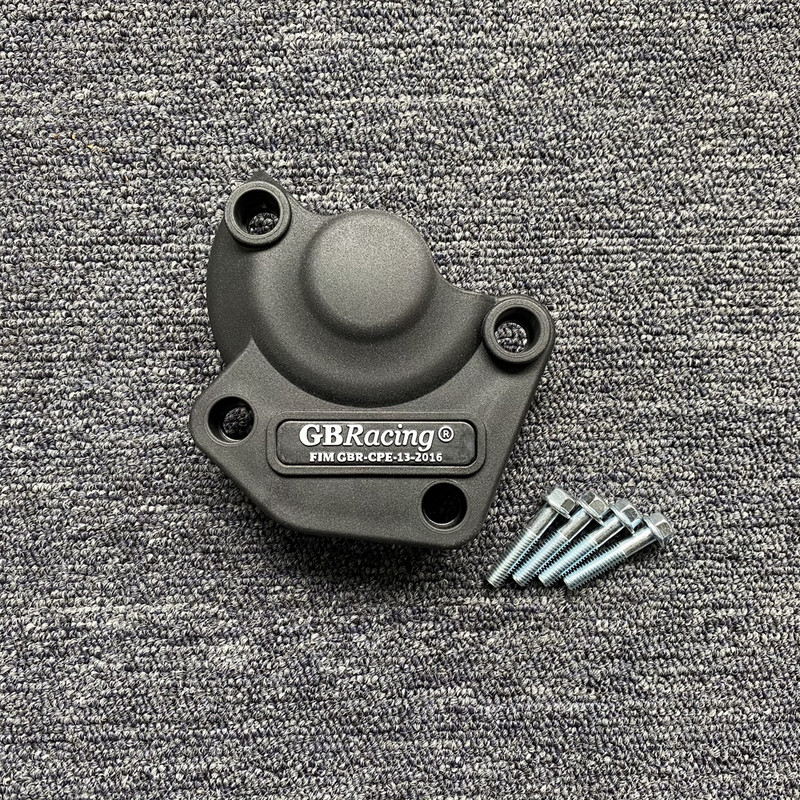 PENTRU Triumph DAYTONA 675R 2011-2012 STREET TRIPLE (R) 2011-2016 Capac Protectie Motor