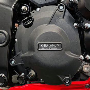 Протектор на капака на двигателя за мотоциклети за GBRacing за Suzuki GSX-S750 2017-2022 GSXS 750