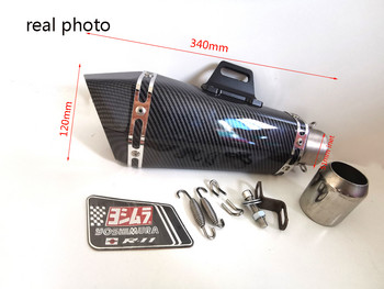 Универсален 51 мм мотоциклет yoshimura ауспух DB kille за FZ1 R6 R15 ZX6R ZX10 Z900 1000 CBR1000 GSXR1000 с DB killer
