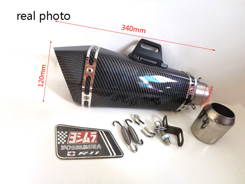 Toba de eșapament universală yoshimura de 51 mm DB Kille pentru FZ1 R6 R15 ZX6R ZX10 Z900 1000 CBR1000 GSXR1000 cu DB Killer