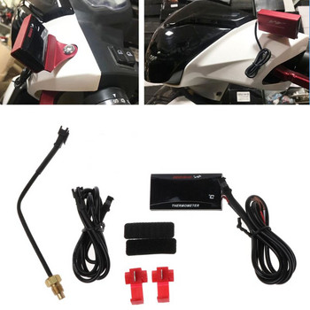 Мотоциклет LCD цифров термометър инструмент уред за измерване на температурата на водата за KOSO Yamaha състезателен скутер универсален