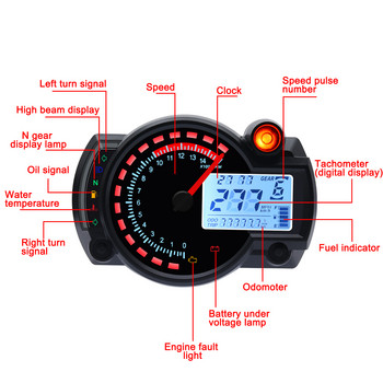 Universal LCD ψηφιακή μοτοσικλέτα RX2N οδόμετρο όργανο ταχύμετρο ρυθμιζόμενο MAX 299KM/H 7colors Ταμπλό