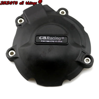 Motorkerékpárok motorburkolatának védőtokja GB Racing SUZUKI GSX-R1000 2017-2023 GSXR1000 L7-M3 GSX-1000R típushoz