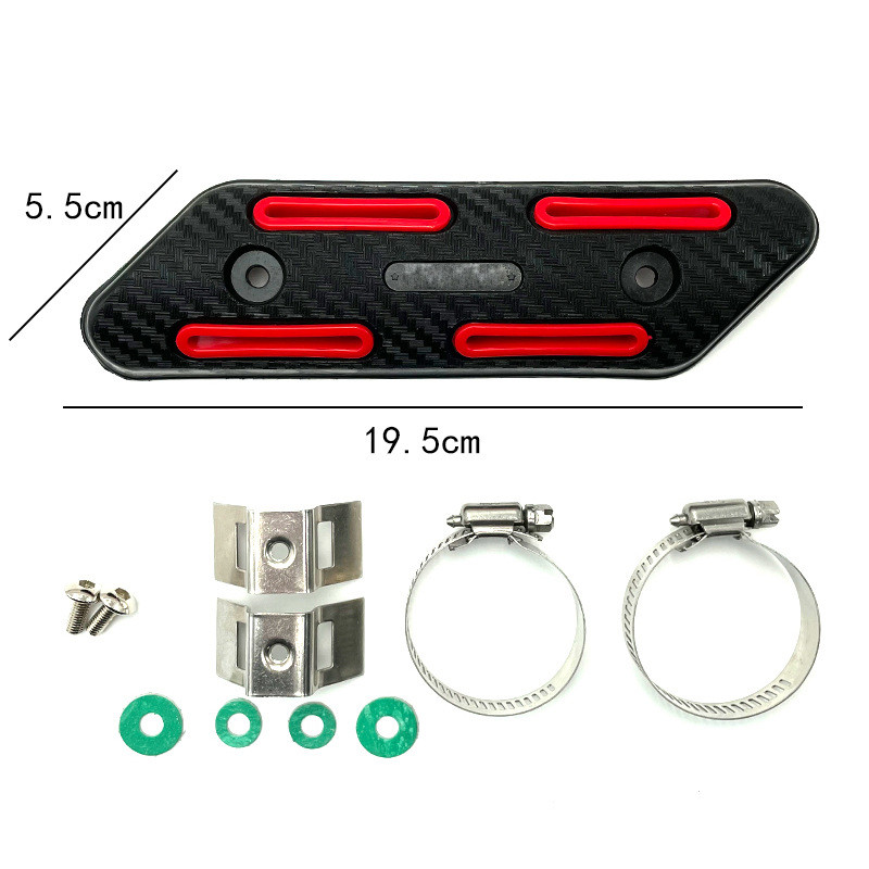 Протектор за топлинен щит на ауспуха на мотоциклет ABS Защитен капак на изпускателната тръба на мотоциклета за офроуд превозно средство Декоративен топлинен щит