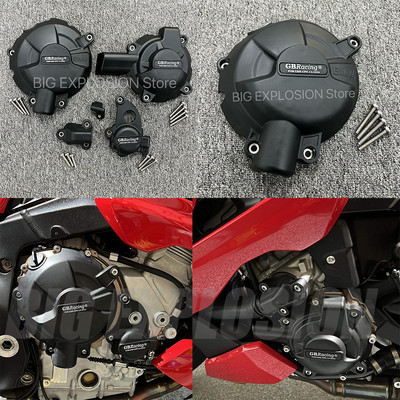 S1000RR Dodaci za motocikle Kućište motora Štitnik Zaštitna maska Kućište za kućište GB Racing Za BMW S1000R RR 2019 2020 2021 2022