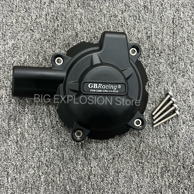 S1000RR Motorkerékpár-tartozékok Motorház védővédő védőburkolat Case GB Racing BMW S1000R RR 2019 2020 2021 2022