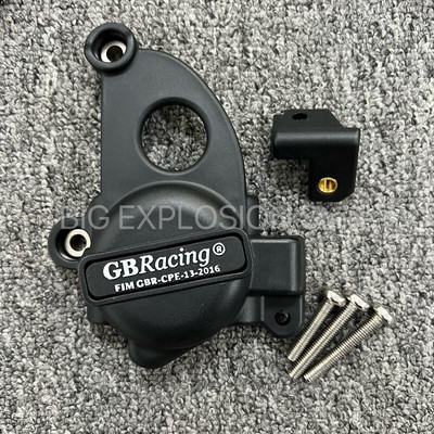 S1000RR Motorkerékpár-tartozékok Motorház védővédő védőburkolat Case GB Racing BMW S1000R RR 2019 2020 2021 2022