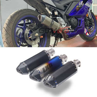 За MT07 R1 ER6N CBR250R мотоциклет ауспух модифициран ауспух тръба скутер пит байк мръсотия мотокрос за Nmax Tmax530 Msx125
