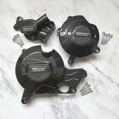 Dodatna oprema za motocross Sekundarna kutija za zaštitu poklopca motora za GBRaing za Suzuki SV650 SV650X DL650 2015-2022