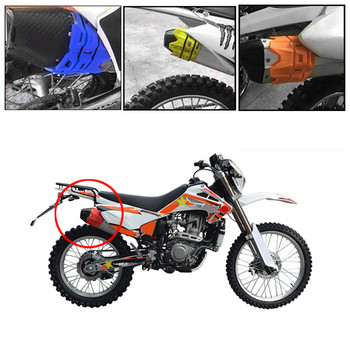 Универсален протектор за ауспух на мотоциклет, предпазител, устойчив на топлина, мотокрос, мръсен велосипед, протектор на ауспуха на ауспуха на мотоциклет, протектор за шумозаглушител