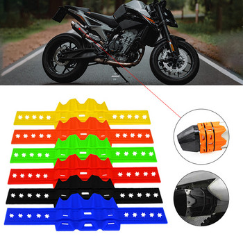 Универсален протектор за ауспух на мотоциклет, предпазител, устойчив на топлина, мотокрос, мръсен велосипед, протектор на ауспуха на ауспуха на мотоциклет, протектор за шумозаглушител