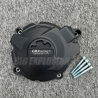 Protecție capac motor motociclete noi cbr1000rr pentru HONDA CBR1000RR Fireblade 2017 2018 2019 capac de protecție motor