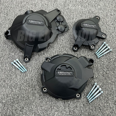 Protecție capac motor motociclete noi cbr1000rr pentru HONDA CBR1000RR Fireblade 2017 2018 2019 capac de protecție motor