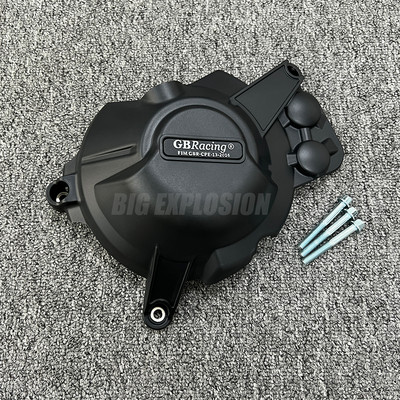 Protecție capac motor motociclete noi cbr1000rr pentru HONDA CBR1000RR Fireblade 2017 2018 2019 capac de protecție motor