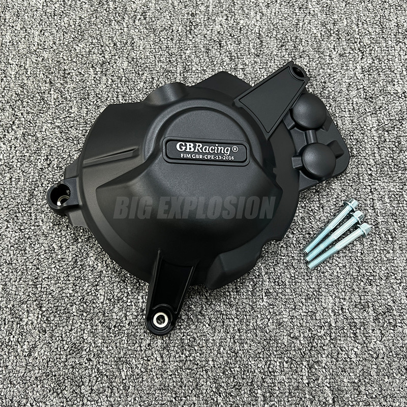 Protecție capac motor motociclete noi cbr1000rr pentru HONDA CBR1000RR Fireblade 2017 2018 2019 capac de protecție motor