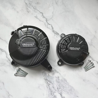 Dodatna oprema za motocikle Zaštita poklopca motora za GBRacing za DUCATI Streetfighter V4 V4S 2020-2022