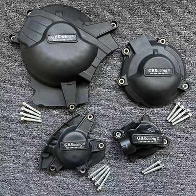 ЗА SUZUKI GSXR1000 2017 2018 2019 2020 2021 Защитен капак на двигателя