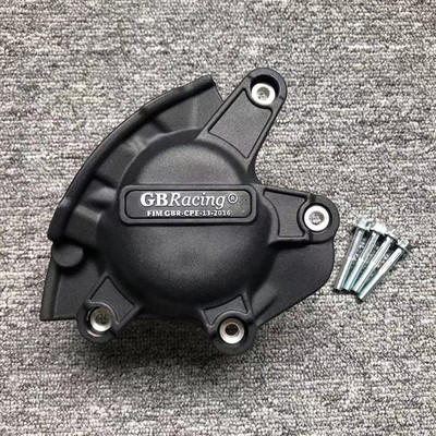 SUZUKI GSXR1000 2017 2018 2019 2020 2021 motorvédő burkolathoz