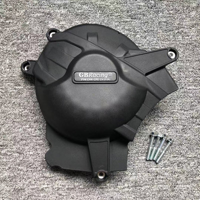 SUZUKI GSXR1000 2017 2018 2019 2020 2021 motorvédő burkolathoz