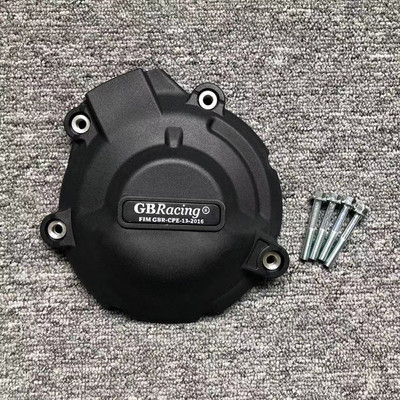 SUZUKI GSXR1000 2017 2018 2019 2020 2021 motorvédő burkolathoz