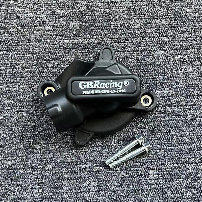 SUZUKI GSXR1000 2017 2018 2019 2020 2021 motorvédő burkolathoz