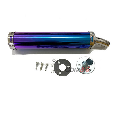 Безплатна доставка Универсален метален 60x280 мм дълъг мотоциклет състезателна изпускателна тръба шумозаглушител 2stoke ауспух бягство за 50cc-240cc
