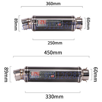 Universal Yoshimura Round 60mm Exhaust Escape Systems Modify 51mm Carbon Fiber Muffler With DB Killer For R15 CBR 500
