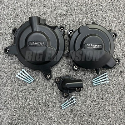 Ninja40 motociklų variklio dangčio apsaugos dėklas, skirtas GB Racing, skirtas Kawasaki z400 Ninja400 2018-2022 variklio dangčių apsaugai