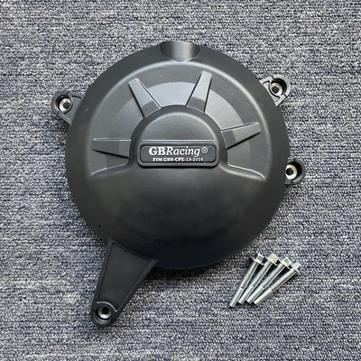 Ochranný kryt motora pre KAWASAKI Z650 2017-2023 NINJA 650 2017-2023