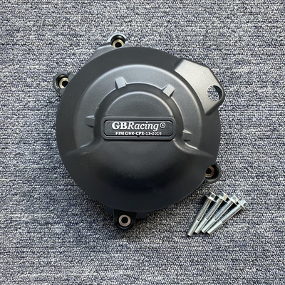 Ochranný kryt motora pre KAWASAKI Z650 2017-2023 NINJA 650 2017-2023