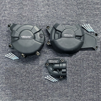 YAMAHA YZF-R7 R7 2022-2023 variklio apsauginis dangtelis