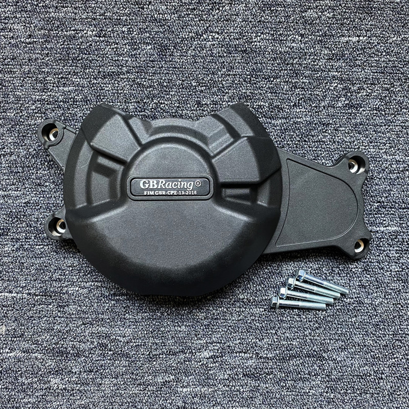 YAMAHA YZF-R7 R7 2022-2023 variklio apsauginis dangtelis