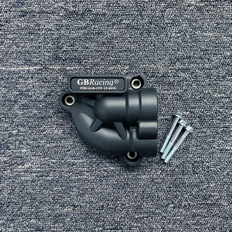 YAMAHA YZF-R7 R7 2022-2023 variklio apsauginis dangtelis