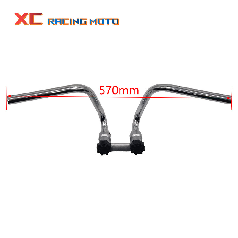 Аксесоари за мотоциклети Кормило Малък мотоциклет Части за велосипеди за Honda Z50 Z50A Z50J Z50R Mini Trail Monkey Bike Handle Bar Part