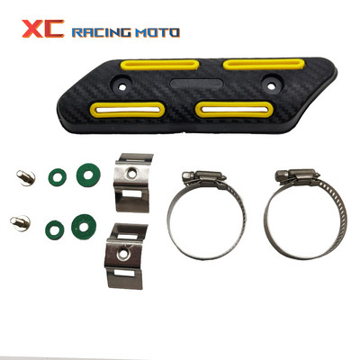 Capac de protecție pentru scut termic de evacuare pentru motocicleta Honda KTM Yamaha Kawasaki CR CRF YZ YZF EXC SXF SX XC XCF KLX KX RMZ