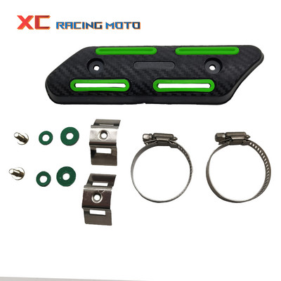 Capac de protecție pentru scut termic de evacuare pentru motocicleta Honda KTM Yamaha Kawasaki CR CRF YZ YZF EXC SXF SX XC XCF KLX KX RMZ