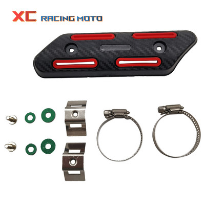 Capac de protecție pentru scut termic de evacuare pentru motocicleta Honda KTM Yamaha Kawasaki CR CRF YZ YZF EXC SXF SX XC XCF KLX KX RMZ