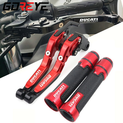 Ducati Monster 696 695 796 400 620 M 600 M 900 M 620 motorkerékpárhoz, CNC állítható, összecsukható, kihúzható féktengelykapcsoló karokhoz