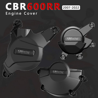 Motocikla dzinēja vāks Matēts sajūga aizsargs CBR600RR Piederumi 2007 priekš Honda CBR600 CBR 600RR 600 RR 2008-2019 2020 2021 2022