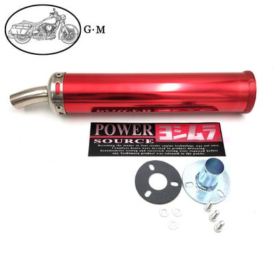 60X280mm Metall 22mm 50-250CC universaalne mootorrataste võidusõidusummuti, 2-taktiline väljalasketoru süsinikkiust