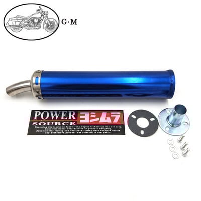 60X280mm Metall 22mm 50-250CC universaalne mootorrataste võidusõidusummuti, 2-taktiline väljalasketoru süsinikkiust