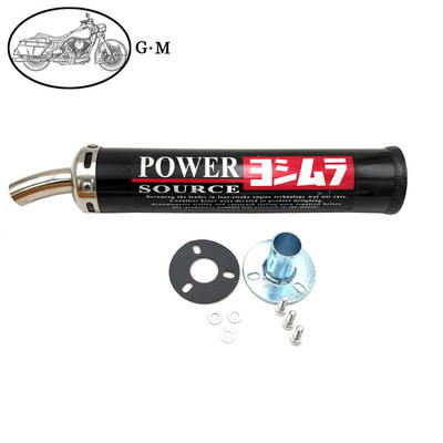 60X280mm Metall 22mm 50-250CC universaalne mootorrataste võidusõidusummuti, 2-taktiline väljalasketoru süsinikkiust