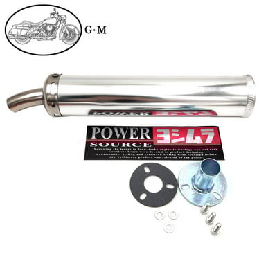 60X280mm Metall 22mm 50-250CC universaalne mootorrataste võidusõidusummuti, 2-taktiline väljalasketoru süsinikkiust