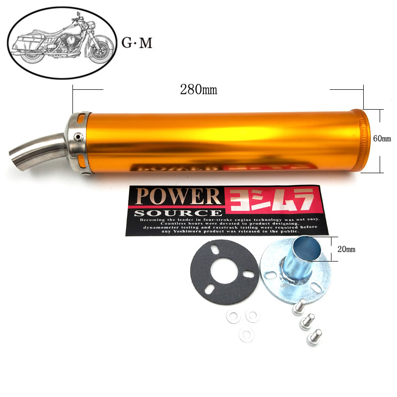 60X280mm Metall 22mm 50-250CC universaalne mootorrataste võidusõidusummuti, 2-taktiline väljalasketoru süsinikkiust