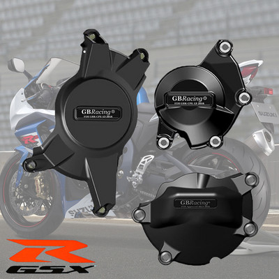 Set de protectie capac motor motociclete pentru husa GB Racing pentru SUZUKI GSXR1000 GSXR 1000 2009-2016 K9