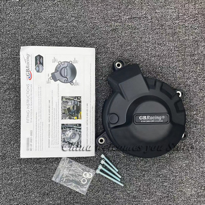 2022 PENTRU Yamaha MT09 Tracer 9 GT Racing capac motor set glisant mt-09 GB 2021