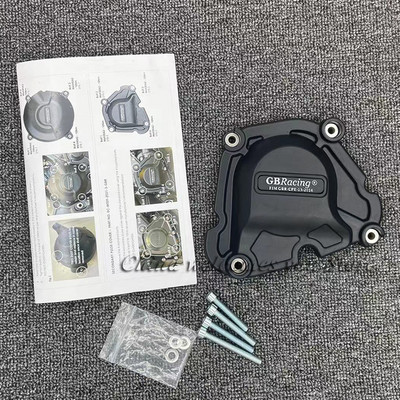 2022 PENTRU Yamaha MT09 Tracer 9 GT Racing capac motor set glisant mt-09 GB 2021
